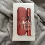 IQOS ILUMA I側開版 赤陶色 TEREA 煙彈專用 免清潔無刀片感應加熱・觸控螢幕・暫停功能升級 加熱煙主機全家現貨供應
