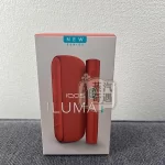 IQOS ILUMA I側開版 赤陶色 TEREA 煙彈專用 免清潔無刀片感應加熱・觸控螢幕・暫停功能升級 加熱煙主機全家現貨供應