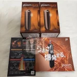 Ploom Aura加熱煙主機全家特金現貨 智能熱流技術 藍牙連接App 四種加熱模式 MEVIUS/CAMEL/EVO(Ploom專用)