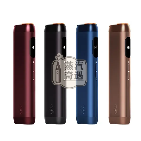 【黑色/紅色現貨】Glo HILO 一體式加熱菸主機|TurboStart™ 5秒預熱、輕量75g、雙加熱模式、AMOLED螢幕 【黑色/紅色現貨】Glo HILO 一體式加熱菸主機|TurboStart™ 5秒預熱、輕量75g、雙加熱模式、AMOLED螢幕
