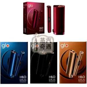 【紅色/黑色】Glo Hilo Plus筆式加熱菸草設備｜Virto專用菸棒25支｜TurboStart™ 雙加熱、EasySwitch™ 筆與充電盒