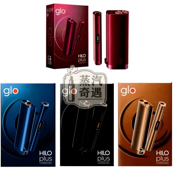 【紅色/黑色】Glo Hilo Plus筆式加熱菸草設備|Virto專用菸棒25支|TurboStart™ 雙加熱、EasySwitch™ 筆與充電盒 【紅色/黑色】Glo Hilo Plus筆式加熱菸草設備|Virto專用菸棒25支|TurboStart™ 雙加熱、EasySwitch™ 筆與充電盒