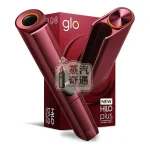 【紅色/黑色】Glo Hilo Plus筆式加熱菸草設備｜Virto專用菸棒25支｜TurboStart™ 雙加熱、EasySwitch™ 筆與充電盒