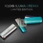 IQOS ILUMA i Remix 美人魚限量全系列｜PRIME 旗艦款・ Touch Screen 觸控款・ ONE 一體機｜日本原裝
